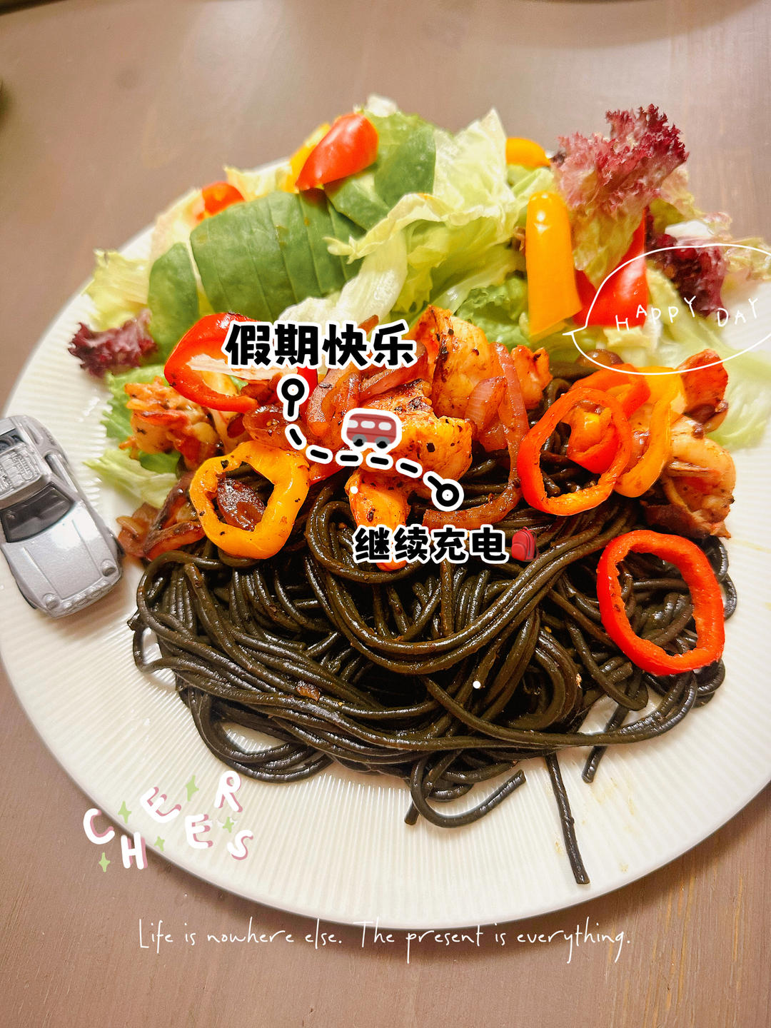 墨鱼汁意面（Squid Ink Pasta）