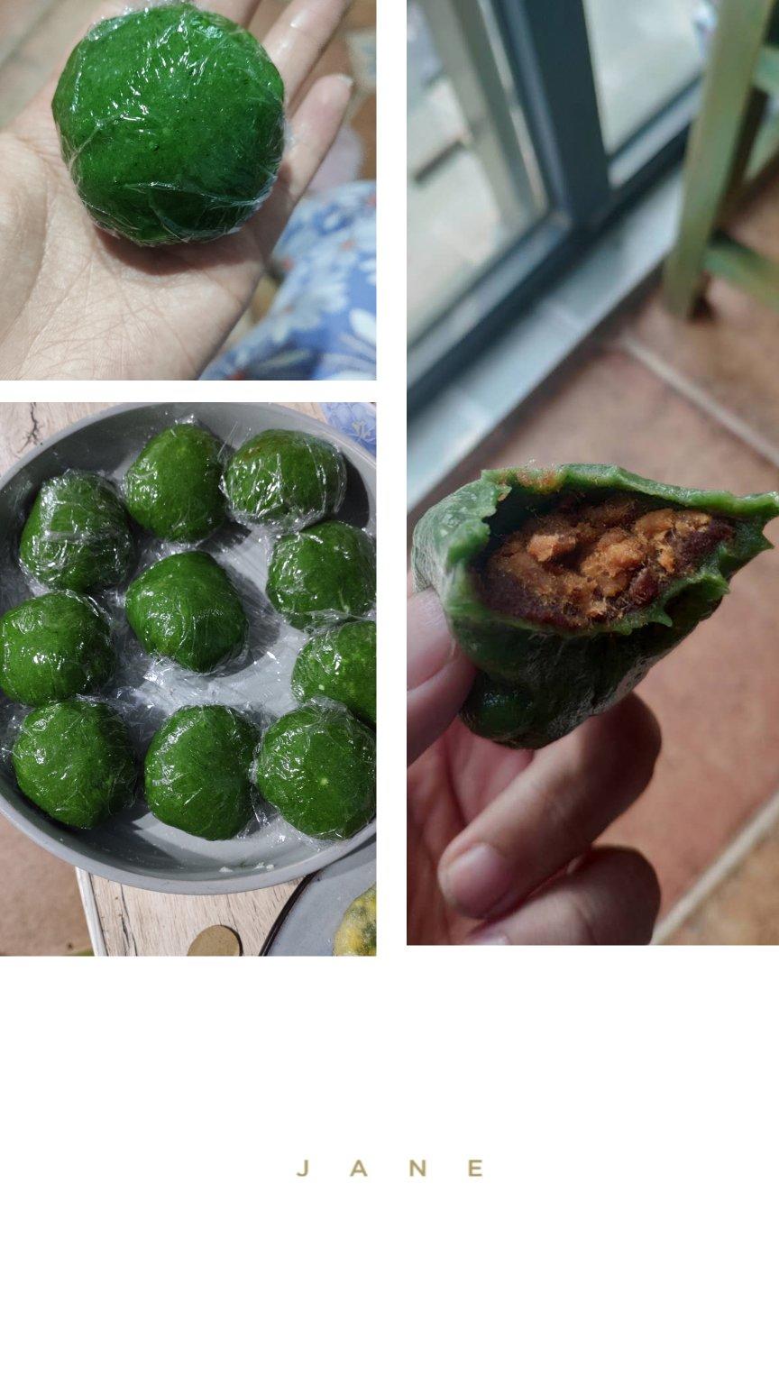艾草青团