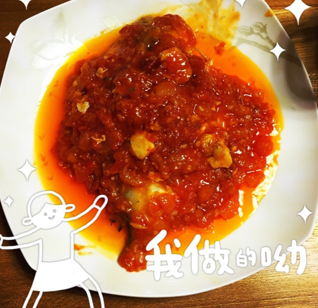 茄汁鲳鱼