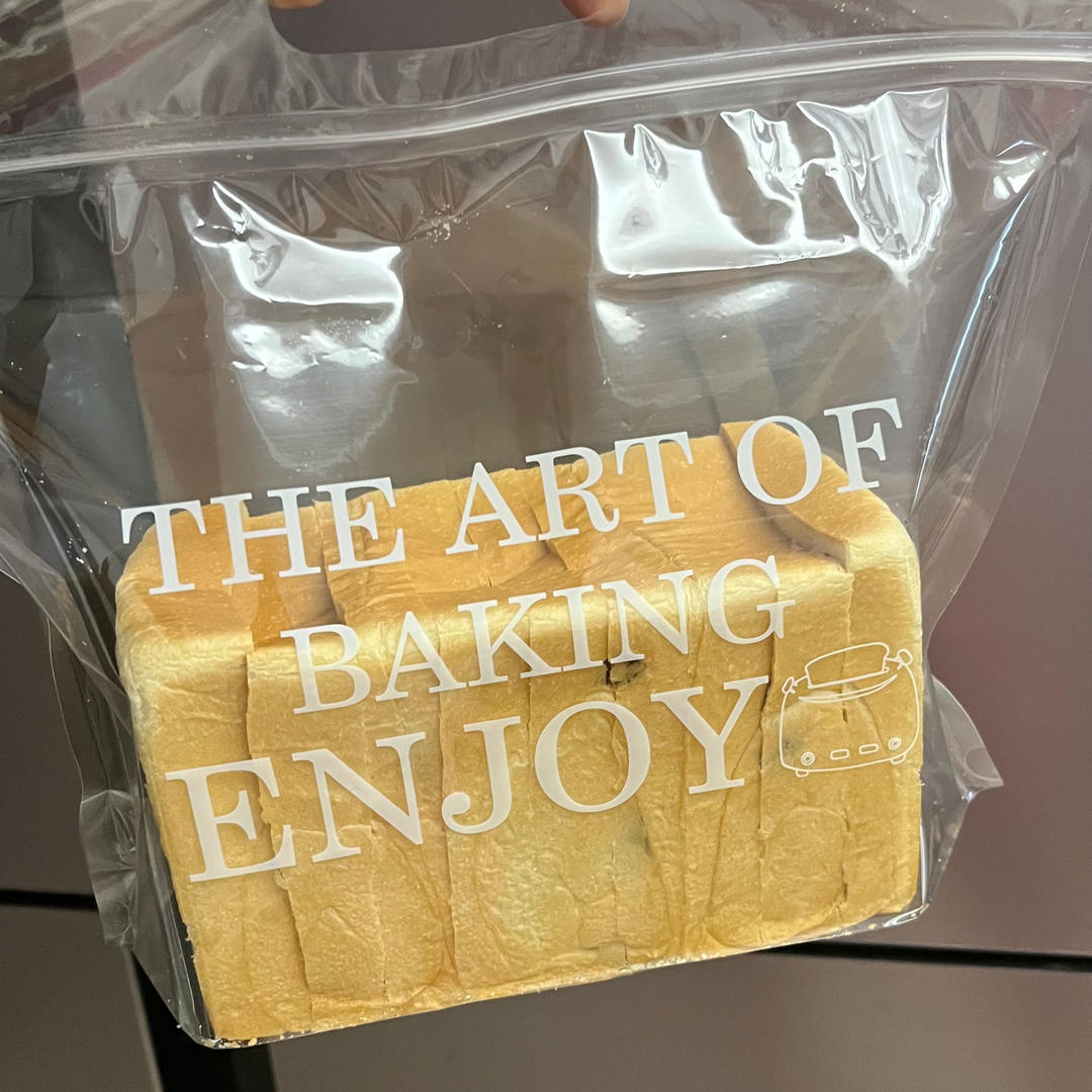 我最近每天做一个的葡萄干吐司，真的超松软好吃！