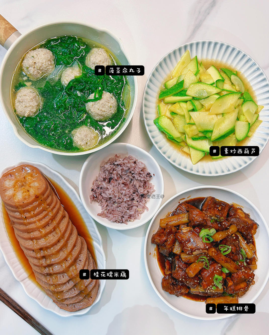 🚞逛吃人间烟火