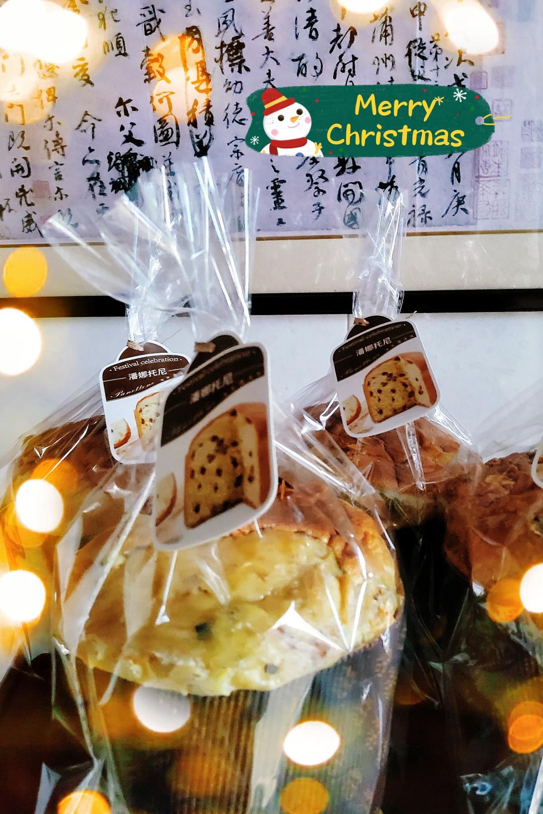 一期一会「潘娜托尼」！