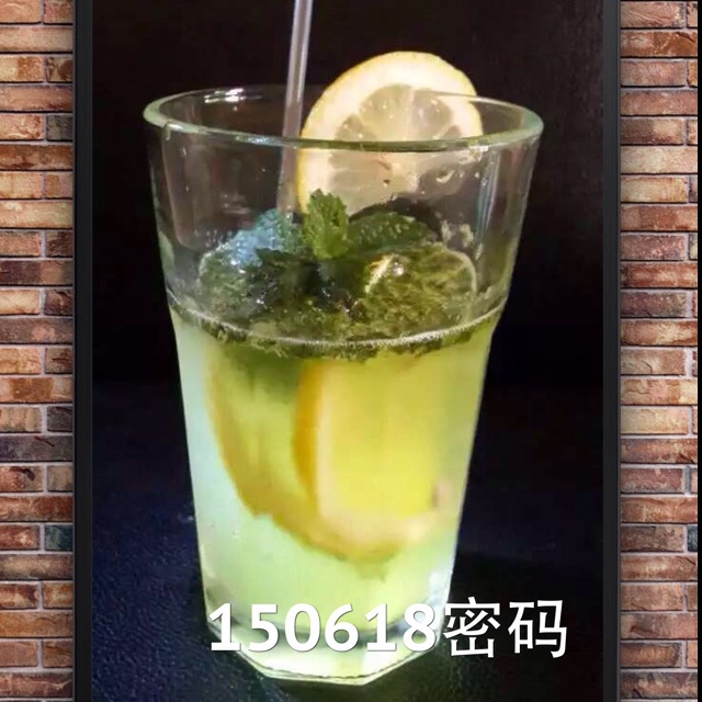 Mojito鸡尾酒