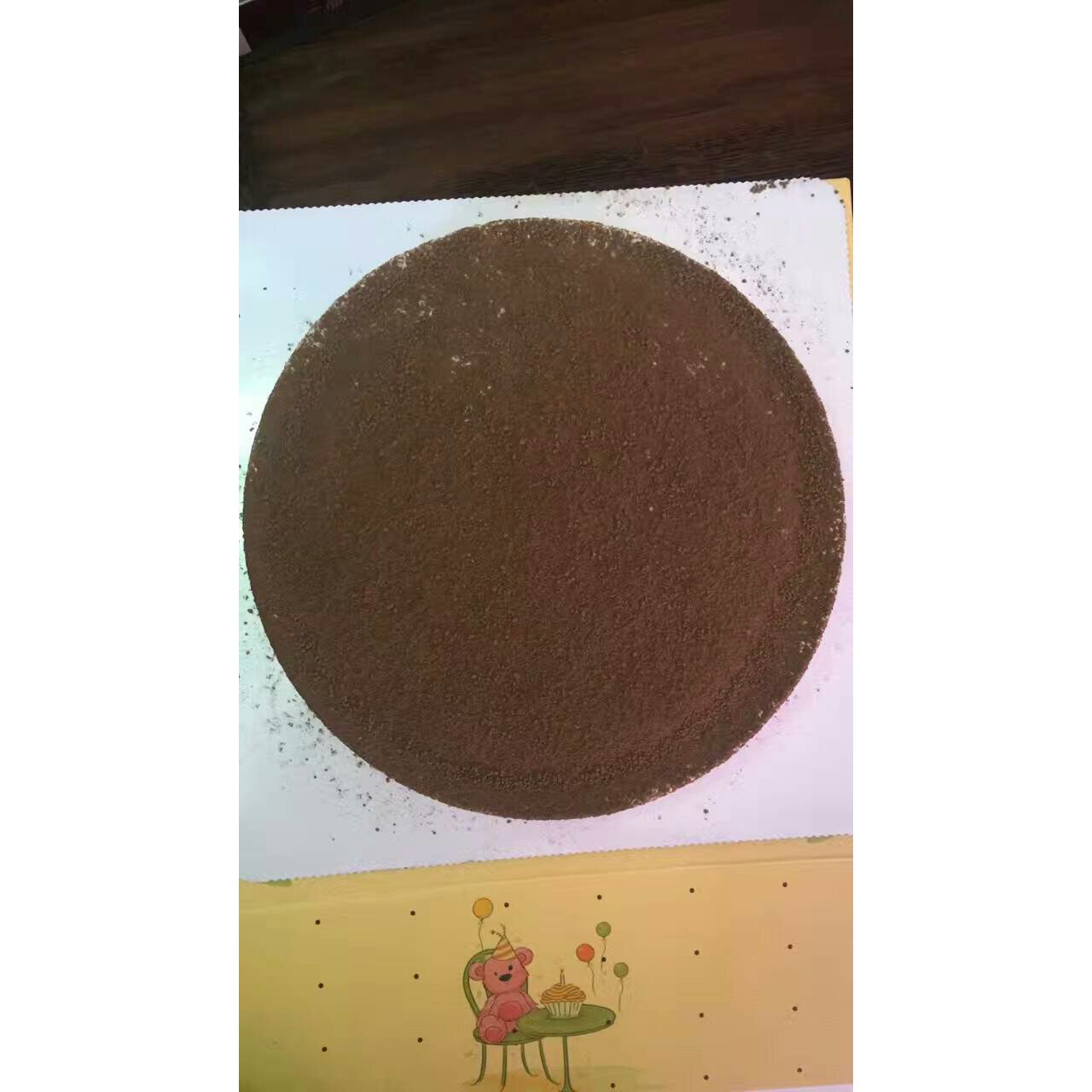 提拉米苏（巧克力海绵蛋糕版）