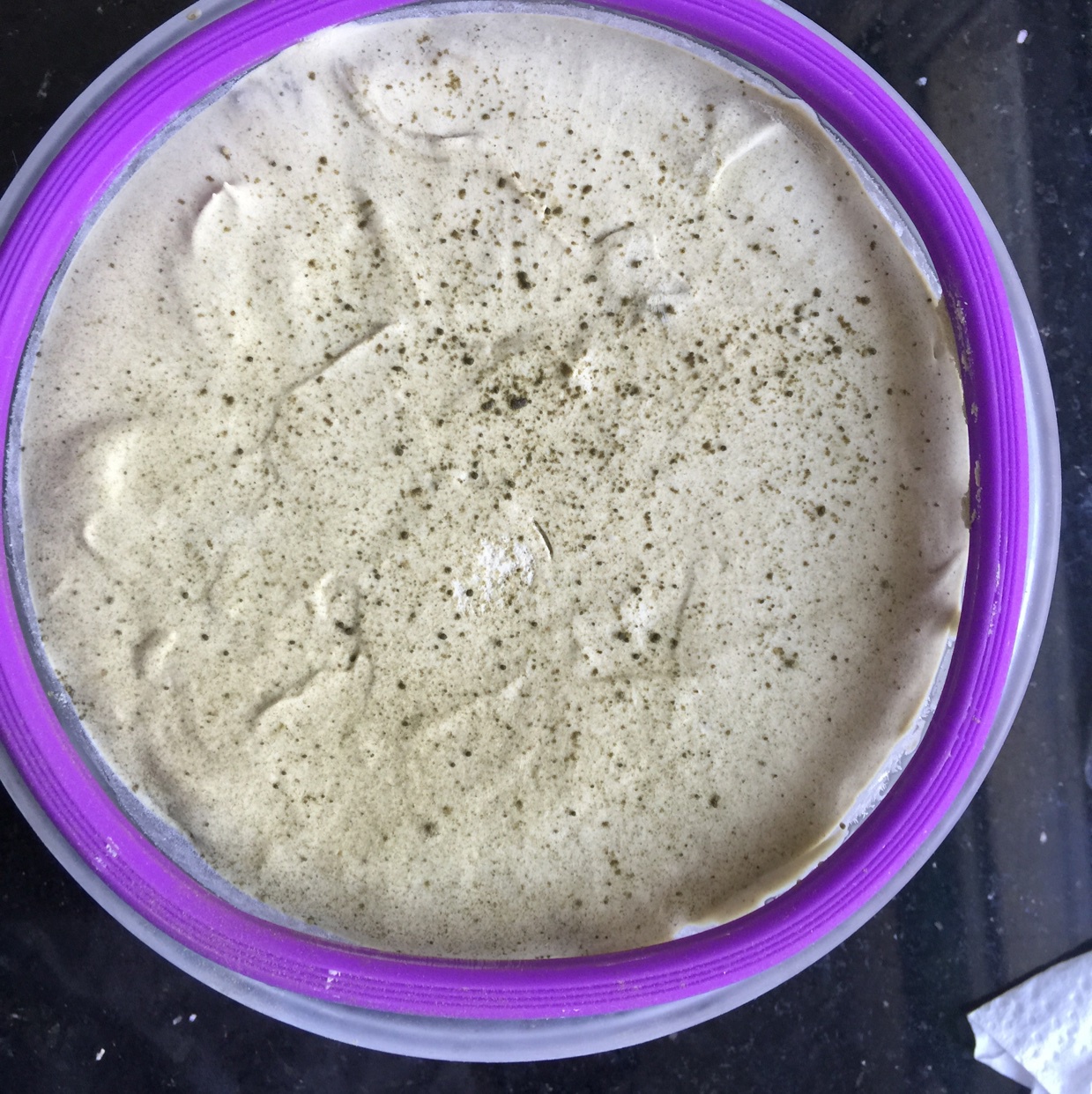浓醇抹茶冰淇淋