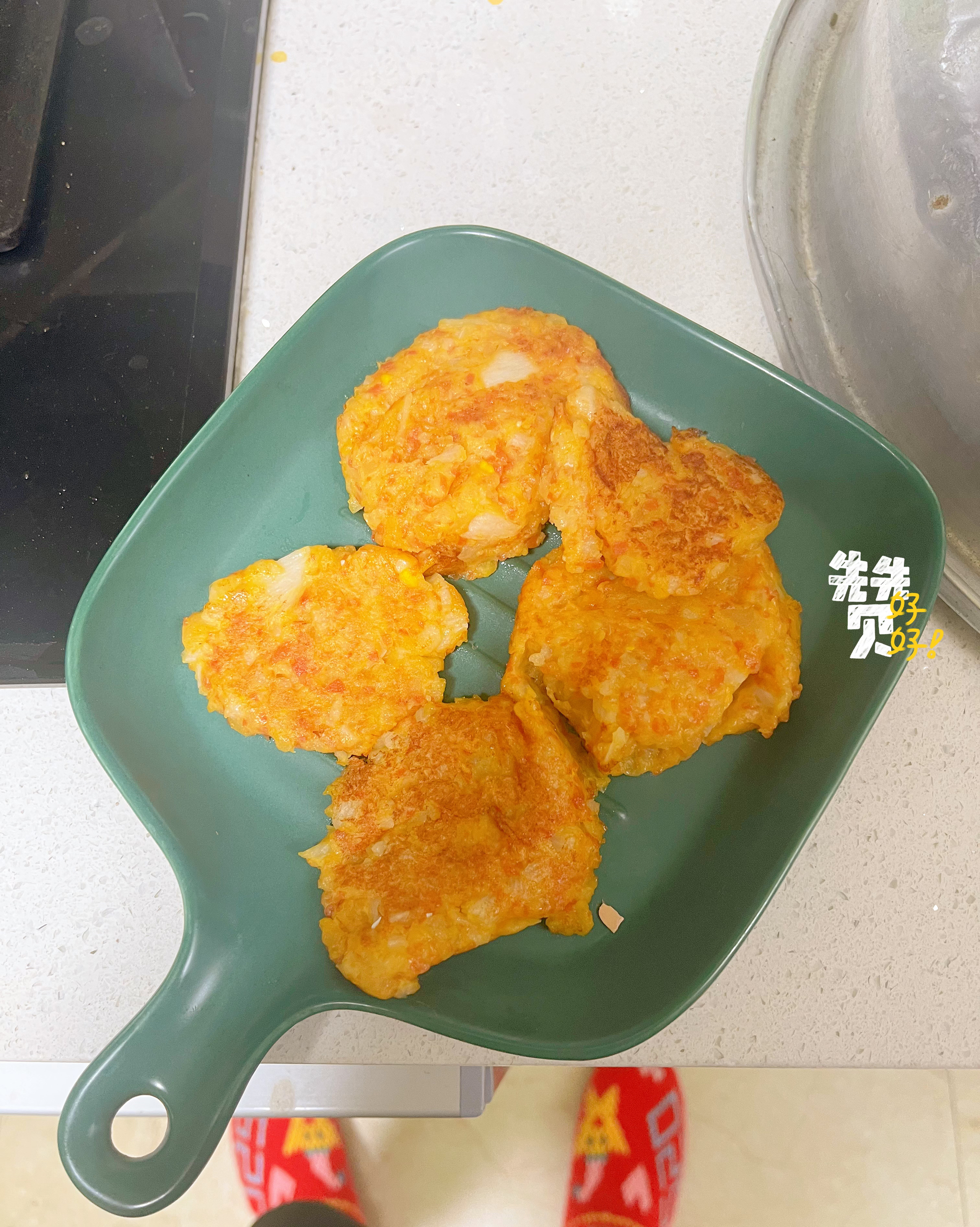 山药苹果奶酪饼【宝宝辅食】