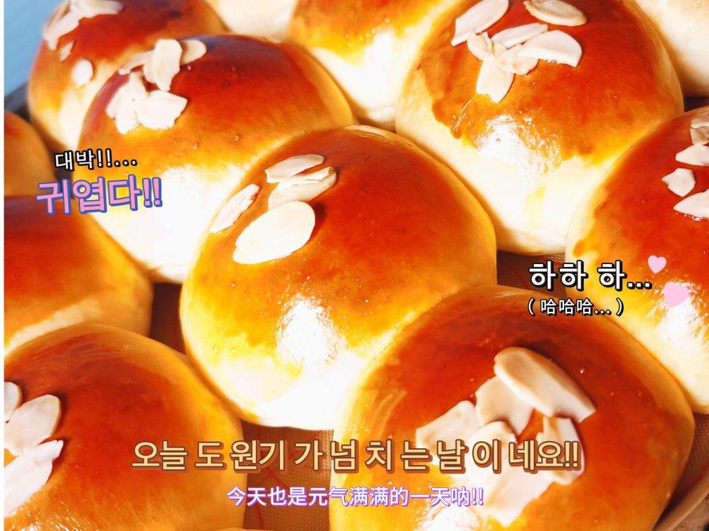 放3天也一样柔软的豆沙小餐包，好吃到哭