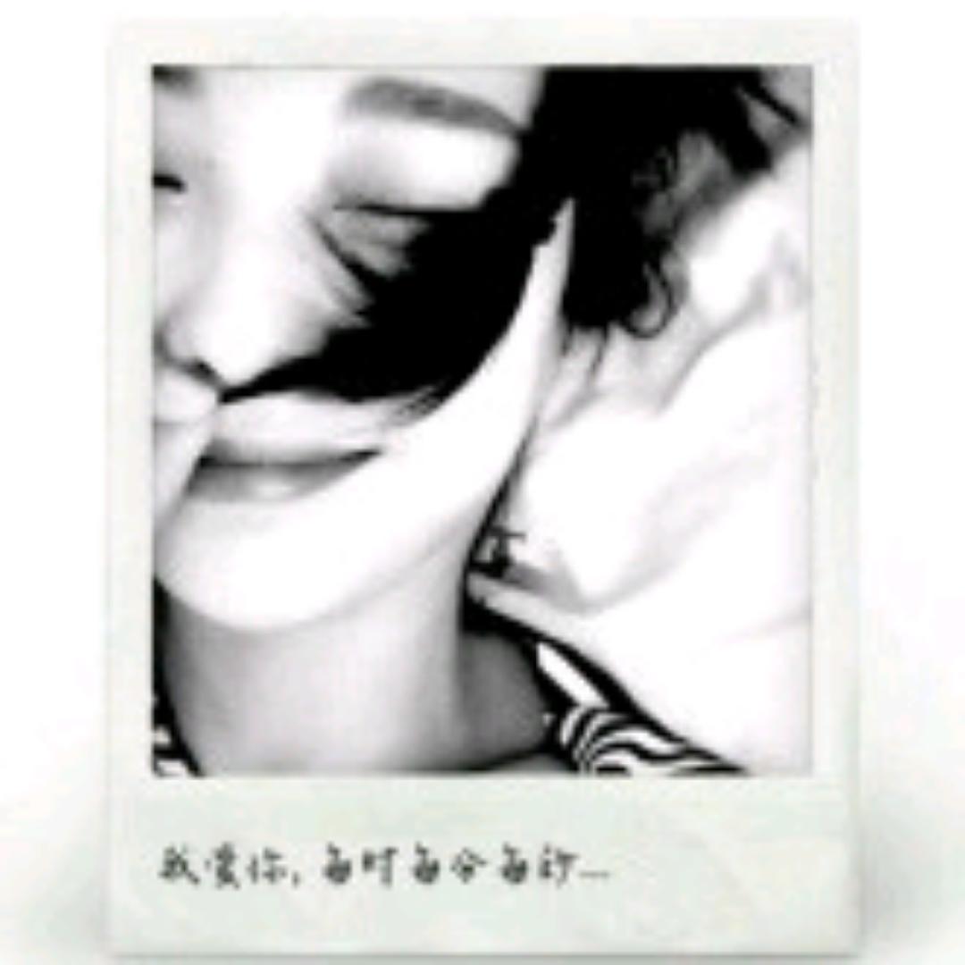 1712_nu3i