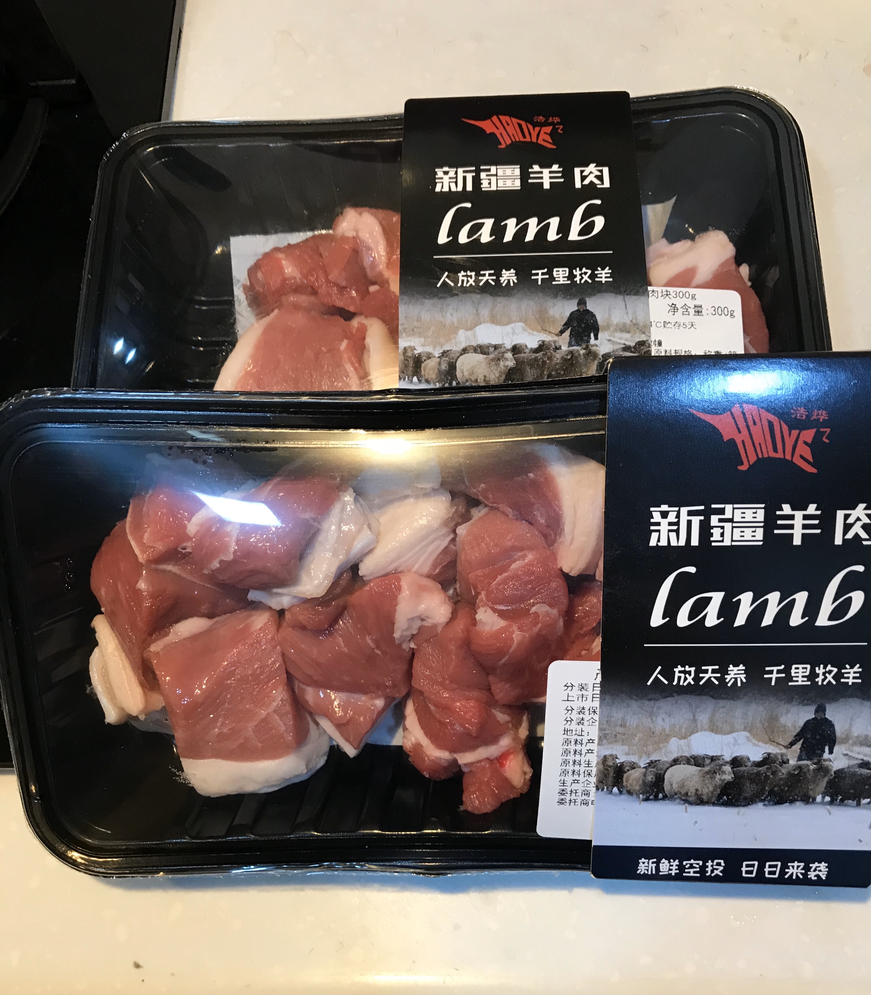 冬日版红焖羊肉的做法 步骤1