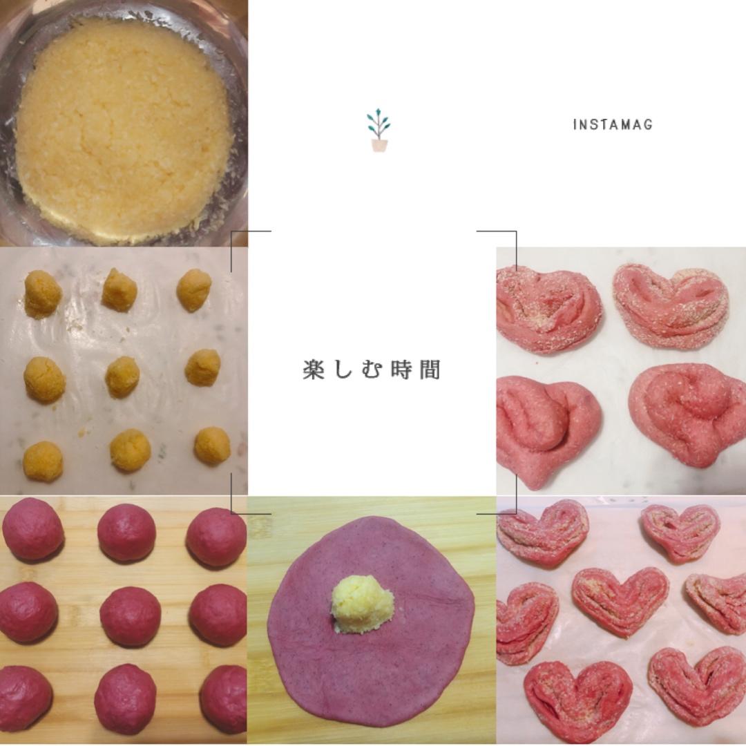 心形火龙果椰蓉面包