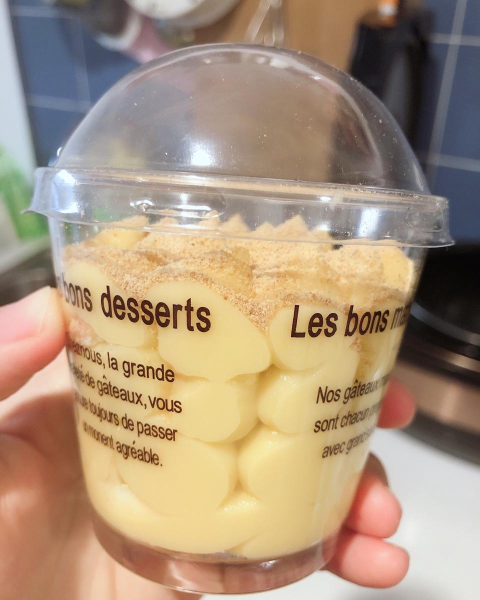 日式豆乳盒子（史上最详细步骤图）