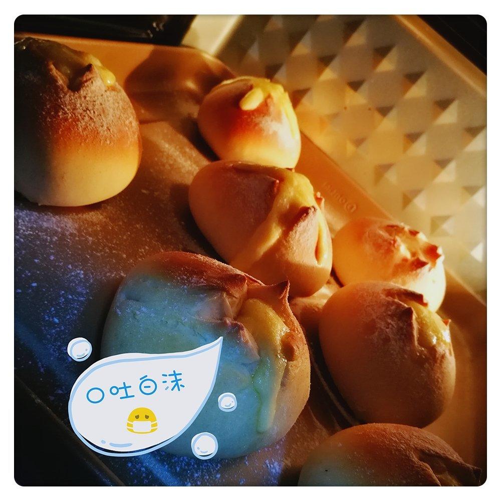 全麦芝士熔岩面包