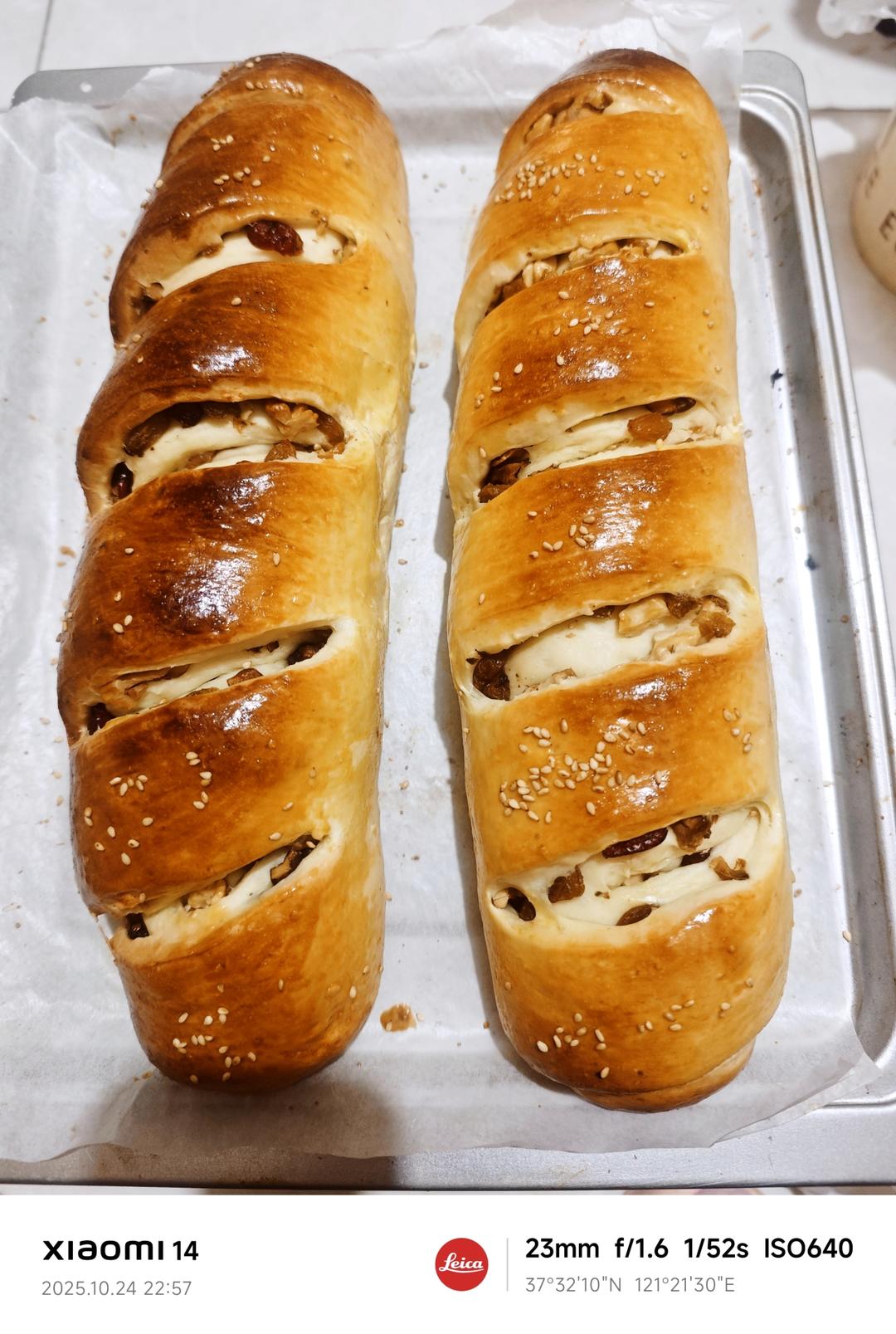 新疆果仁列巴(包好吃零失败)