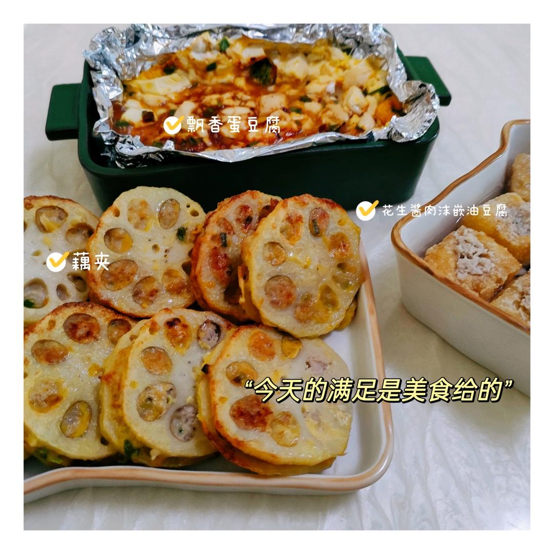 每天早安、午安和晚安，一年四季都不觉厌烦