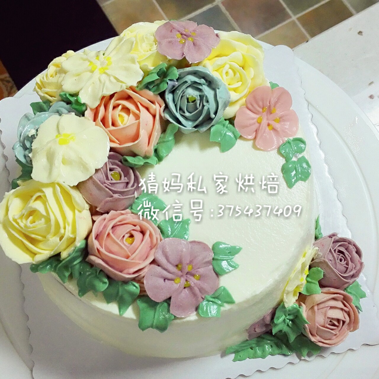 淡奶油奶油霜(适合裱花)