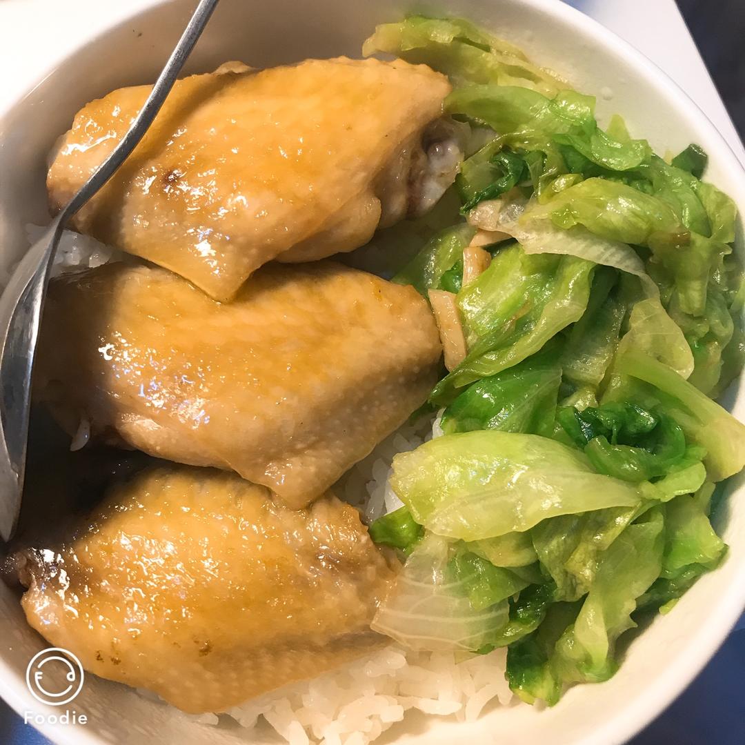 盐煎鸡翅