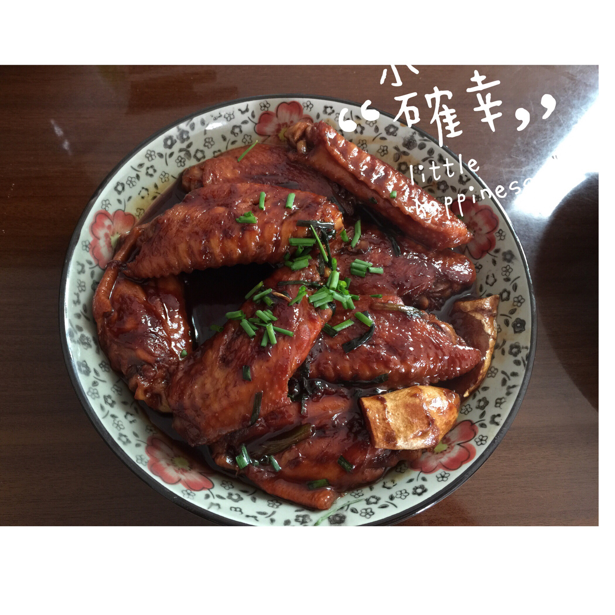 便当盒小护士 快私奔