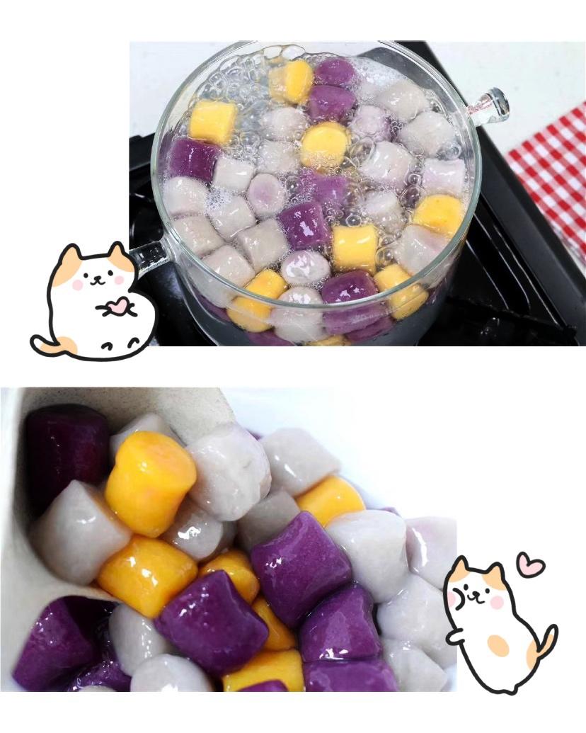 三色芋圆
