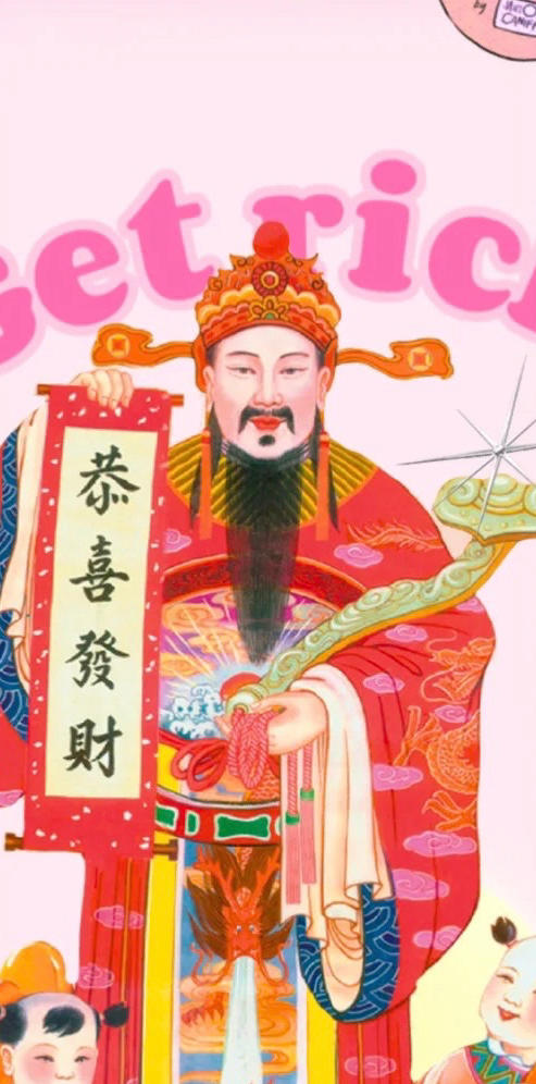 中厨杀手