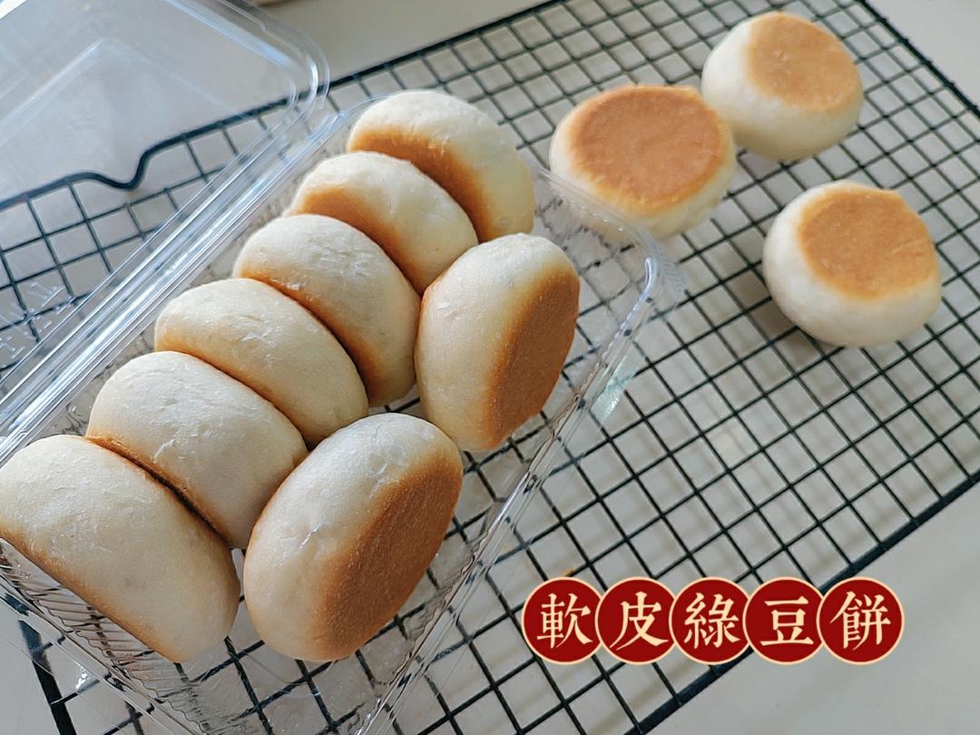 梅干菜烧饼（盐菜粑）