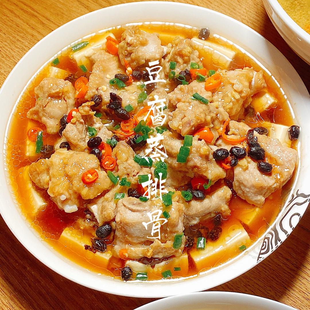豆腐蒸排骨