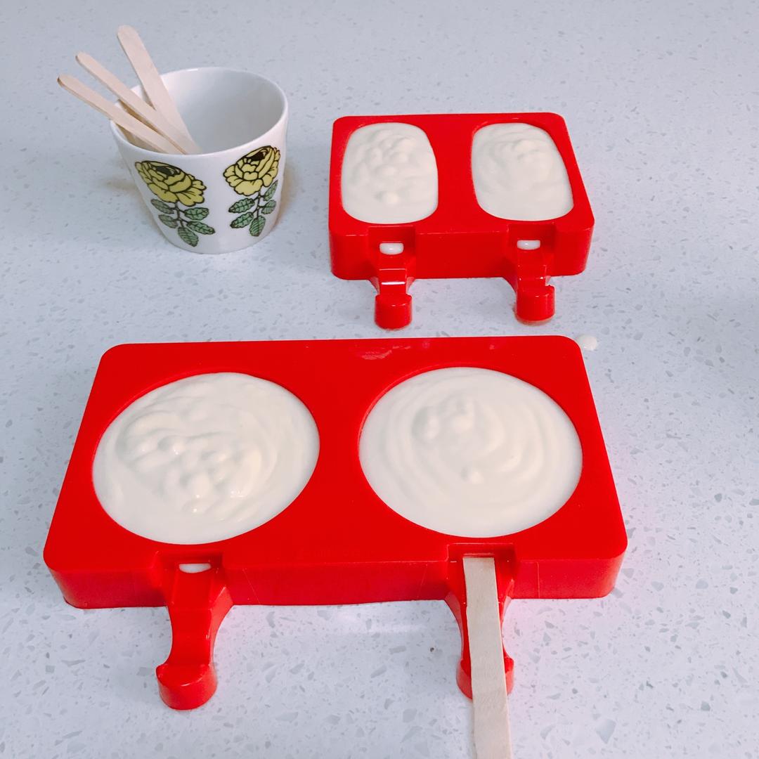 最简单快手的雪糕——酸奶雪糕（附变化版本）