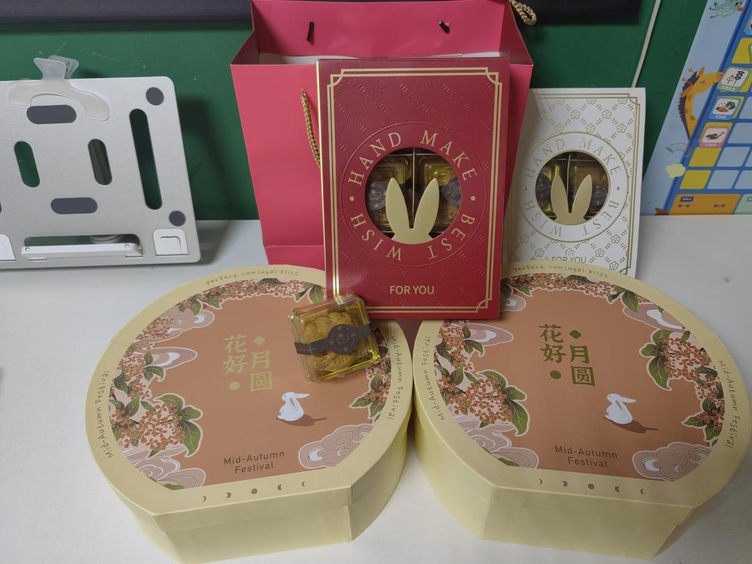 老式月饼（不加转化糖浆的酥皮月饼）