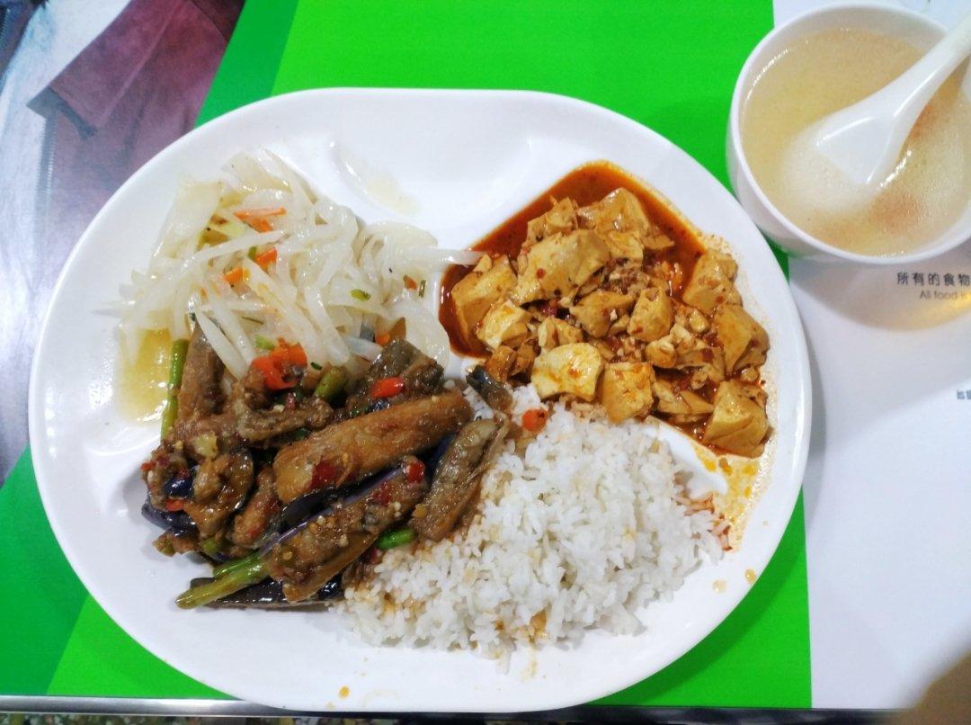 大学·食堂