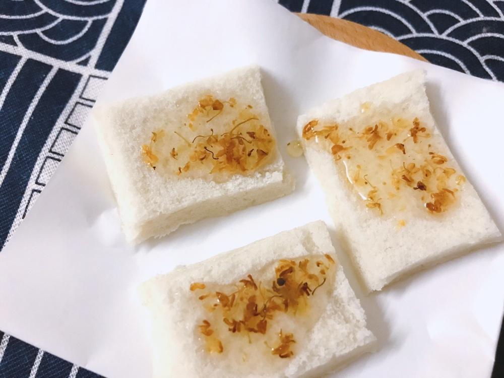 网红南大门米糕桂花糕