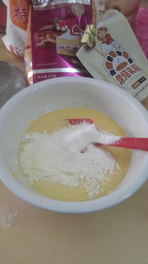 奶黄包馅料的做法 步骤5