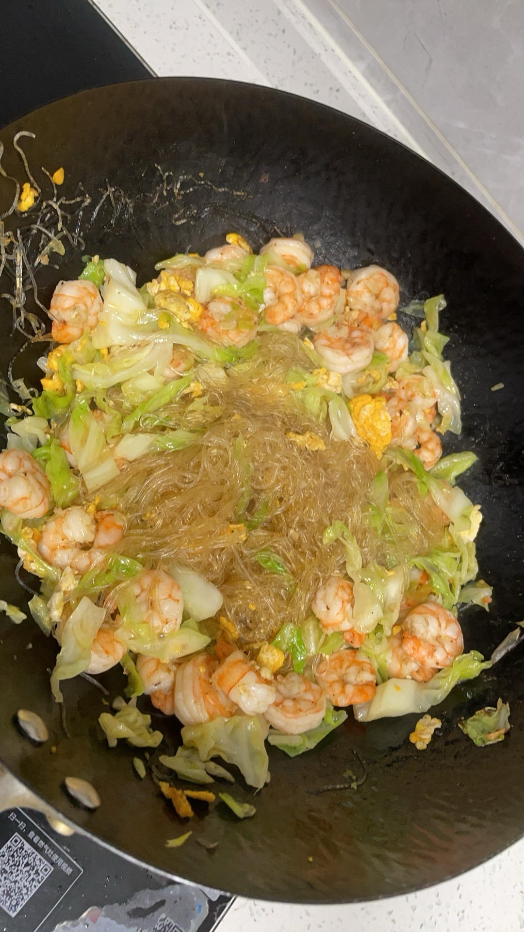 虾仁粉丝（煲）