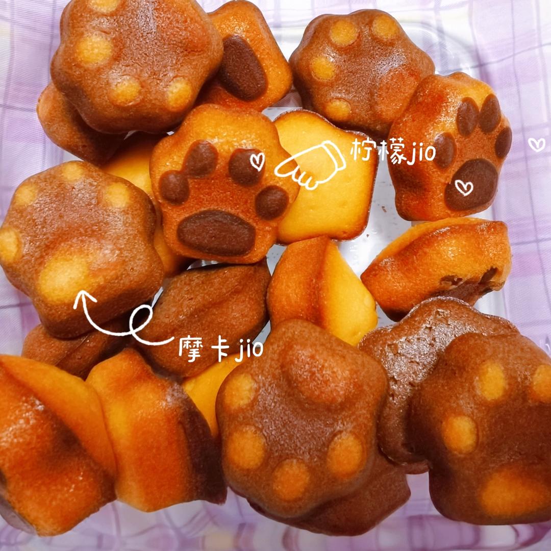 浑身文艺气质的甜点——柠檬玛德琳