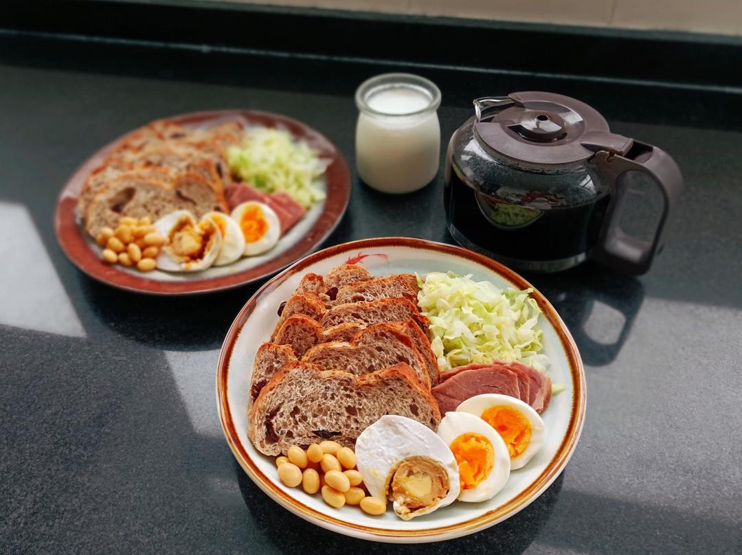 日子，一天天