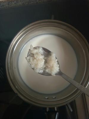 牛奶鸡蛋醪糟的做法 步骤1