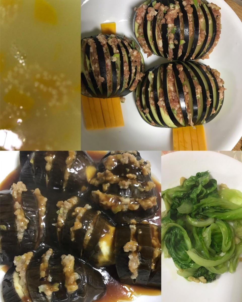 清蒸灯笼茄子
