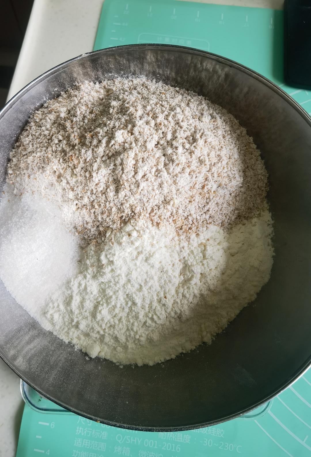 纯奶手撕吐司的做法 步骤1