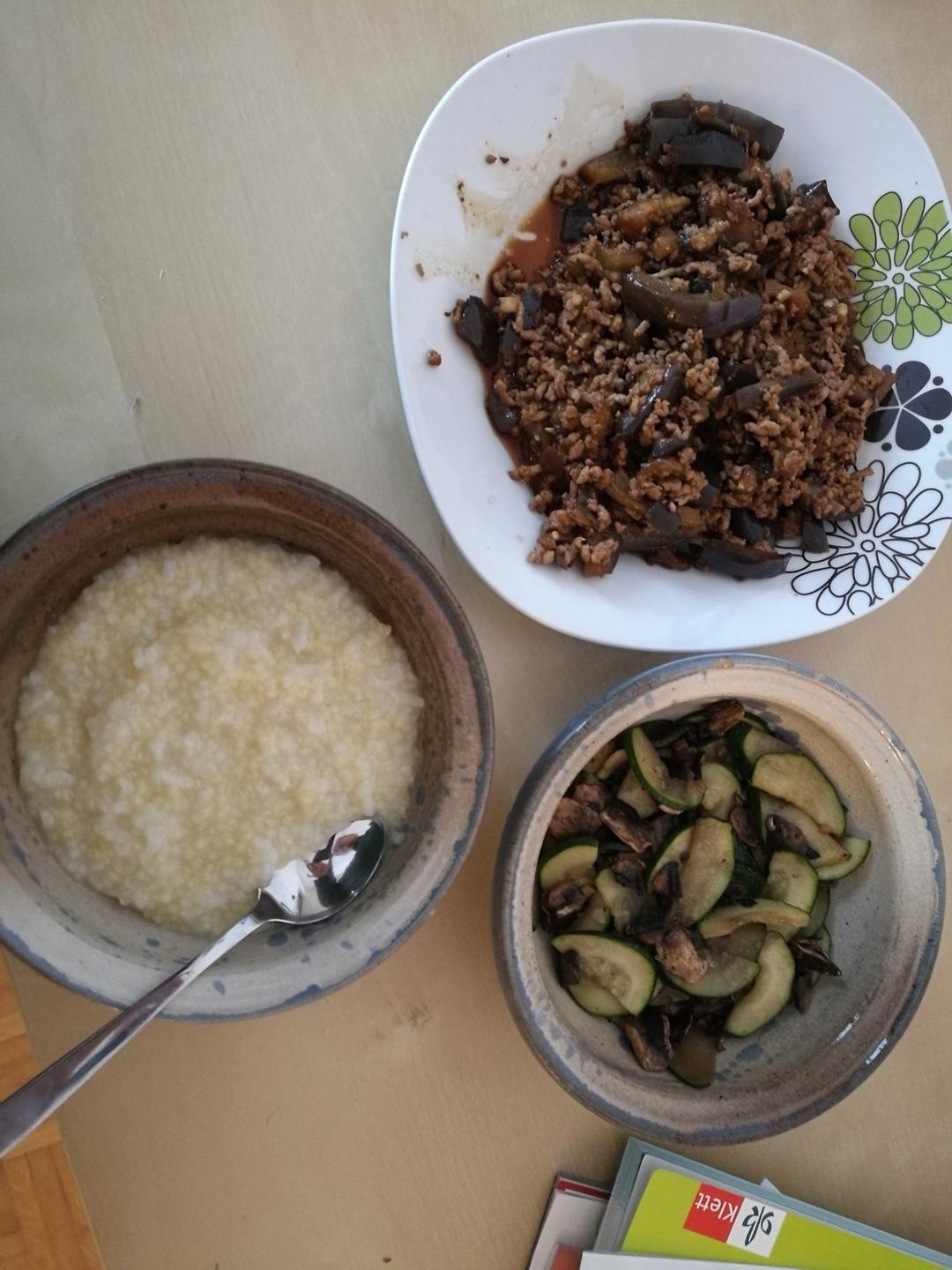 肉沫茄子