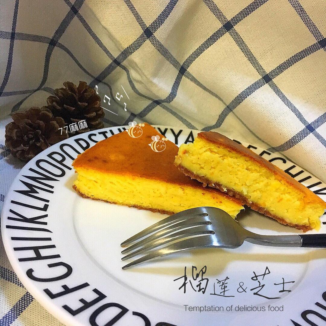 榴莲芝士蛋糕