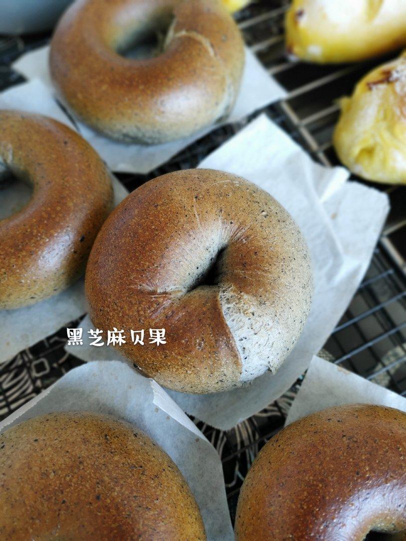 最爱吃的百变冷藏液种贝果