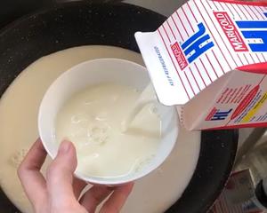 不掉羹匙的姜撞奶的做法 步骤4