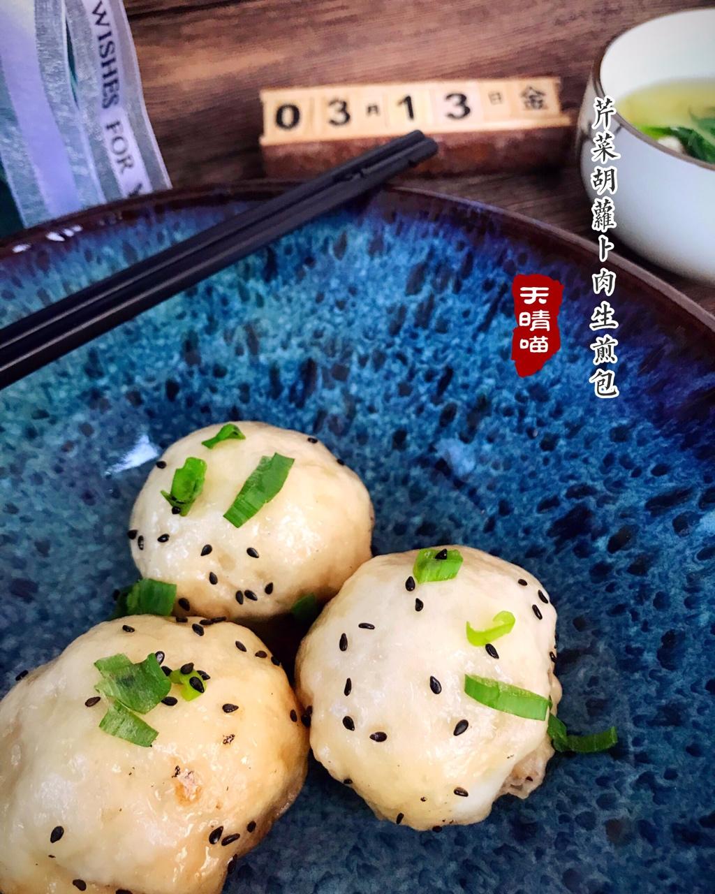 上海生煎包