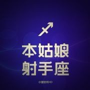 点点于点点