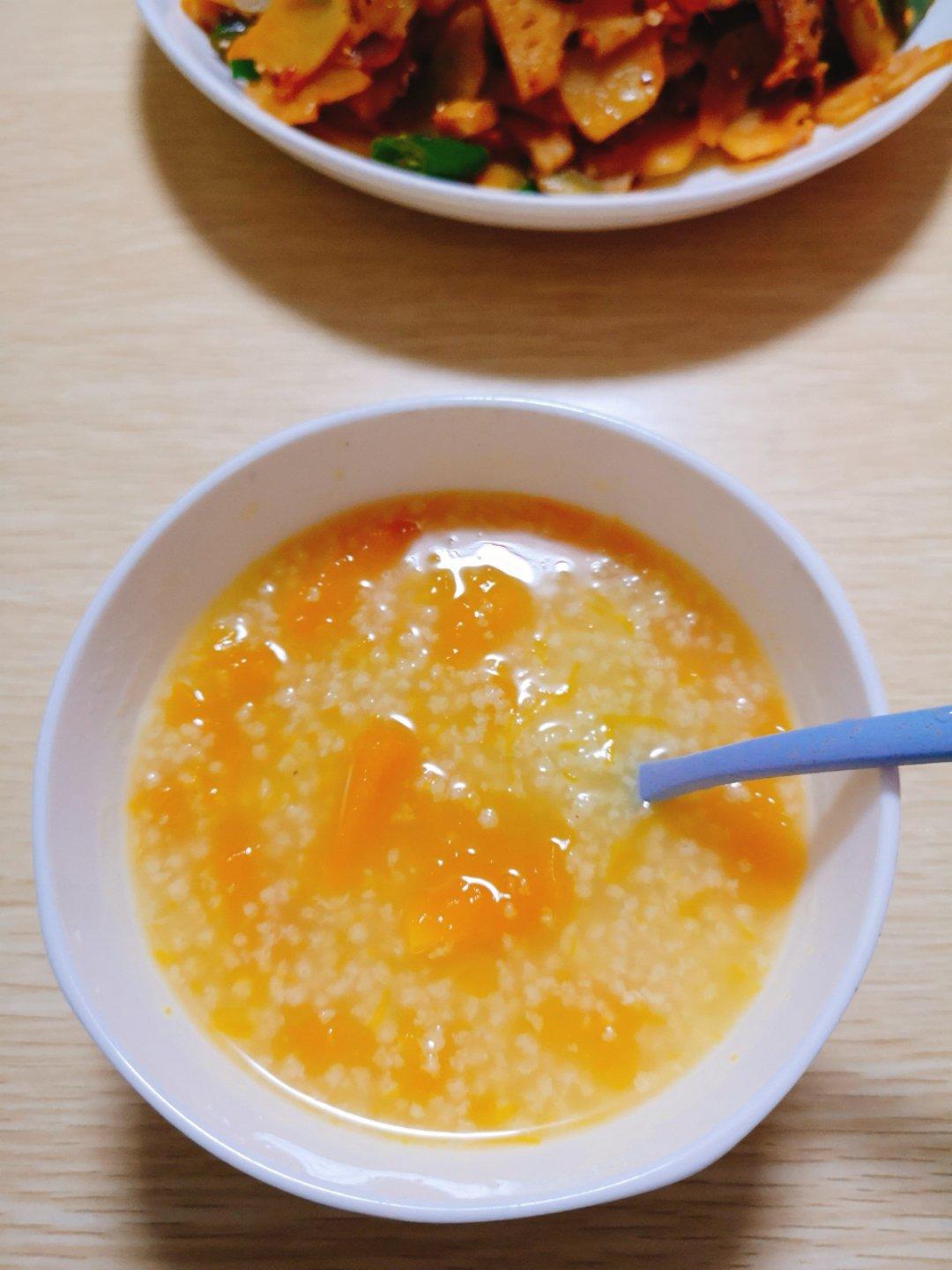 小米南瓜粥