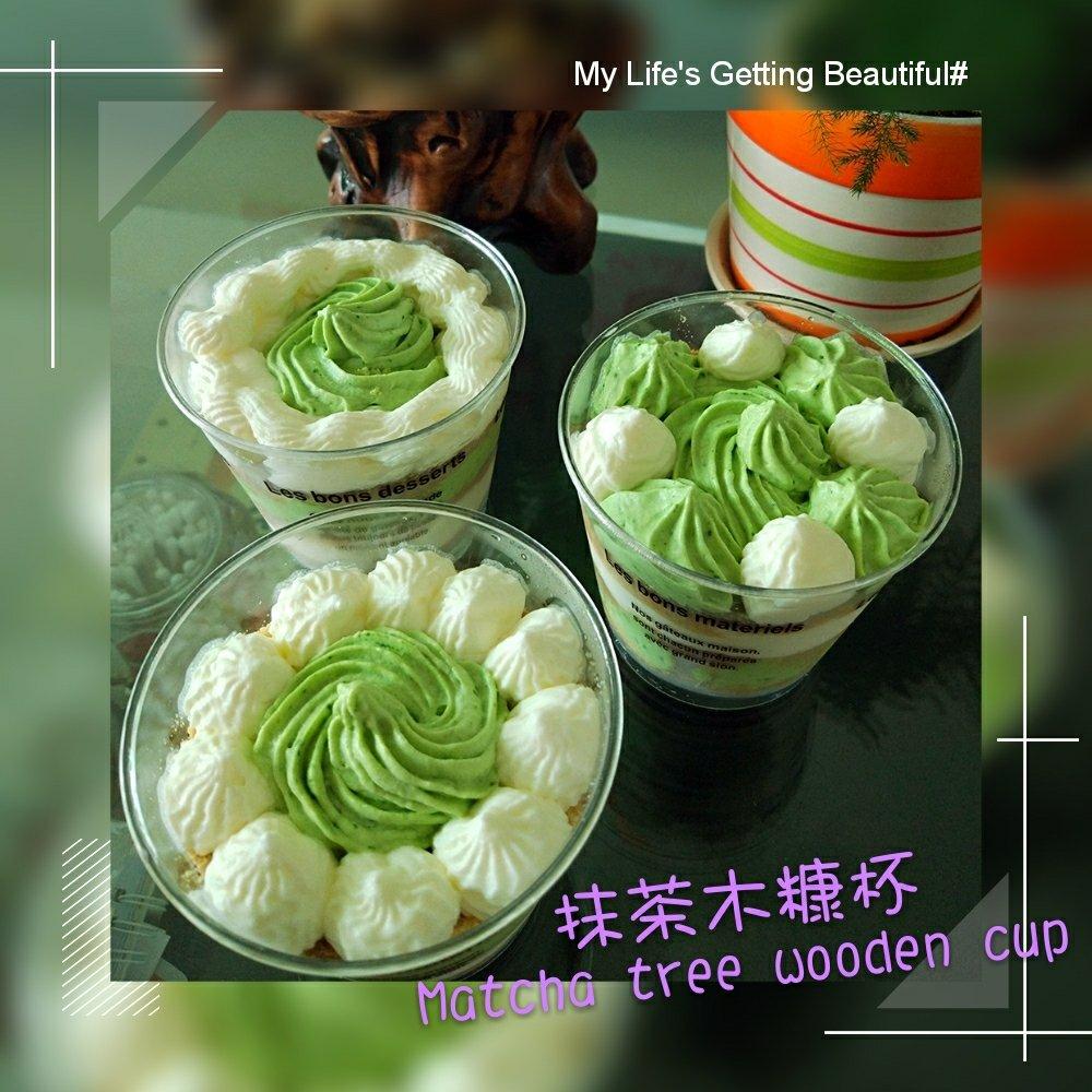 木糠杯——适合小白做的甜品