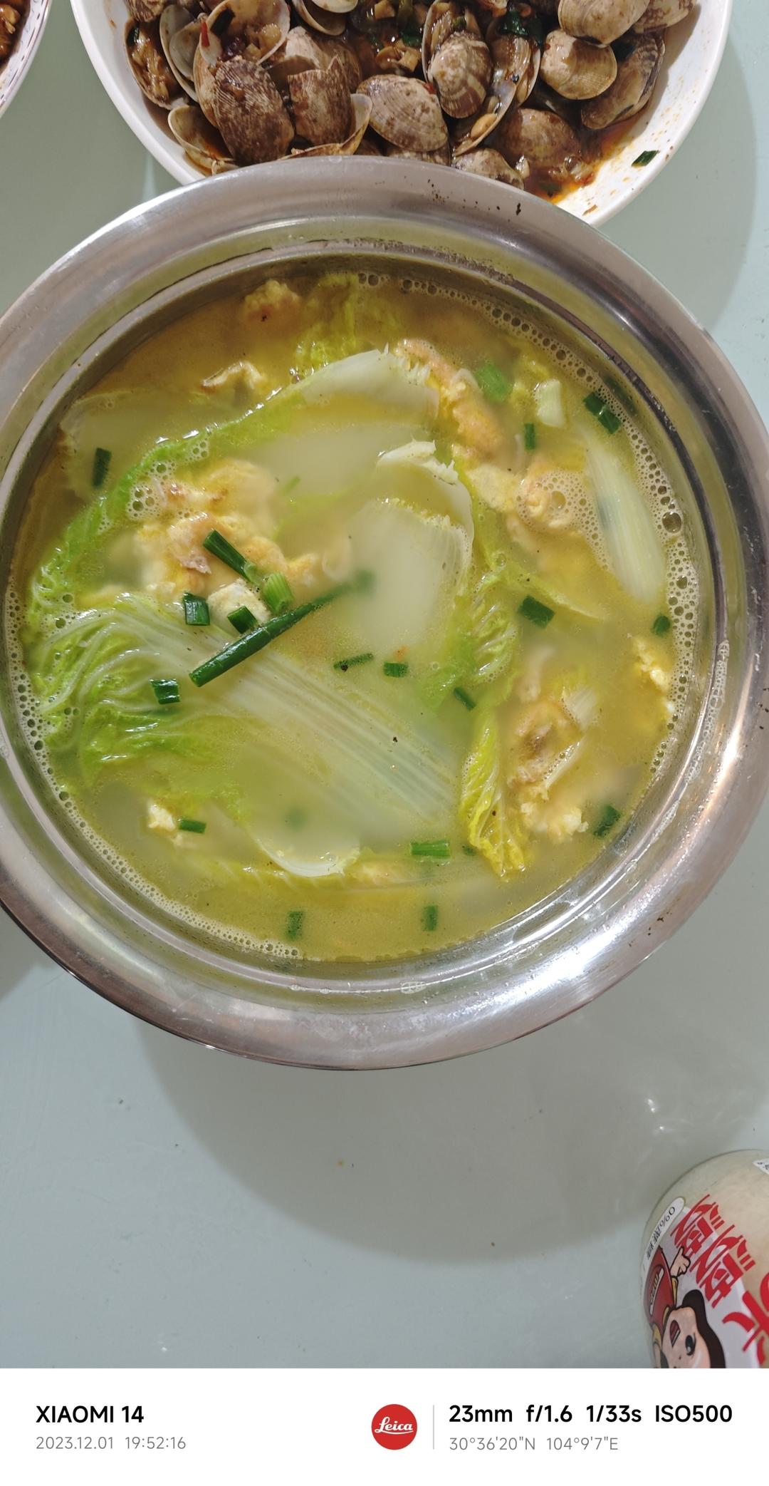 娃娃菜煎荷包蛋汤