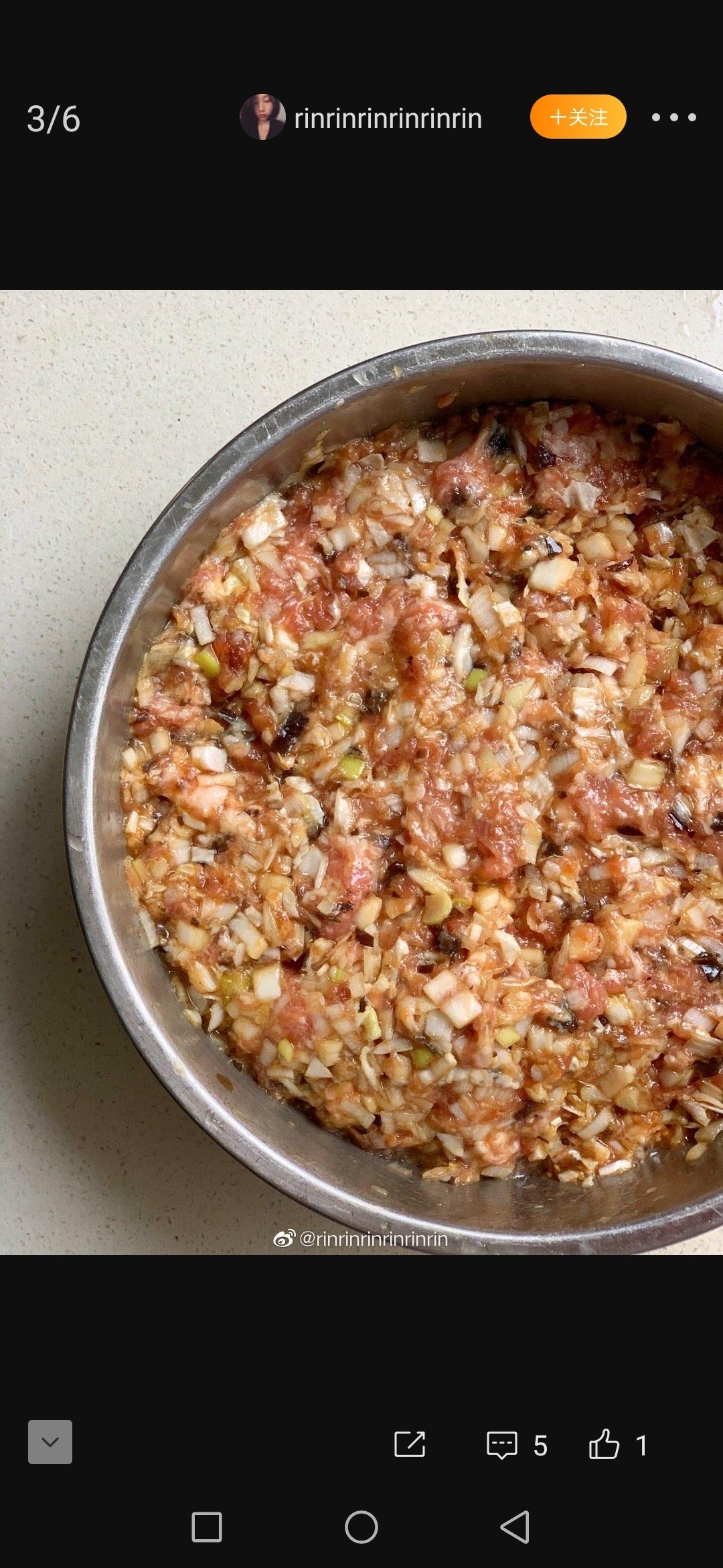 饺子馅