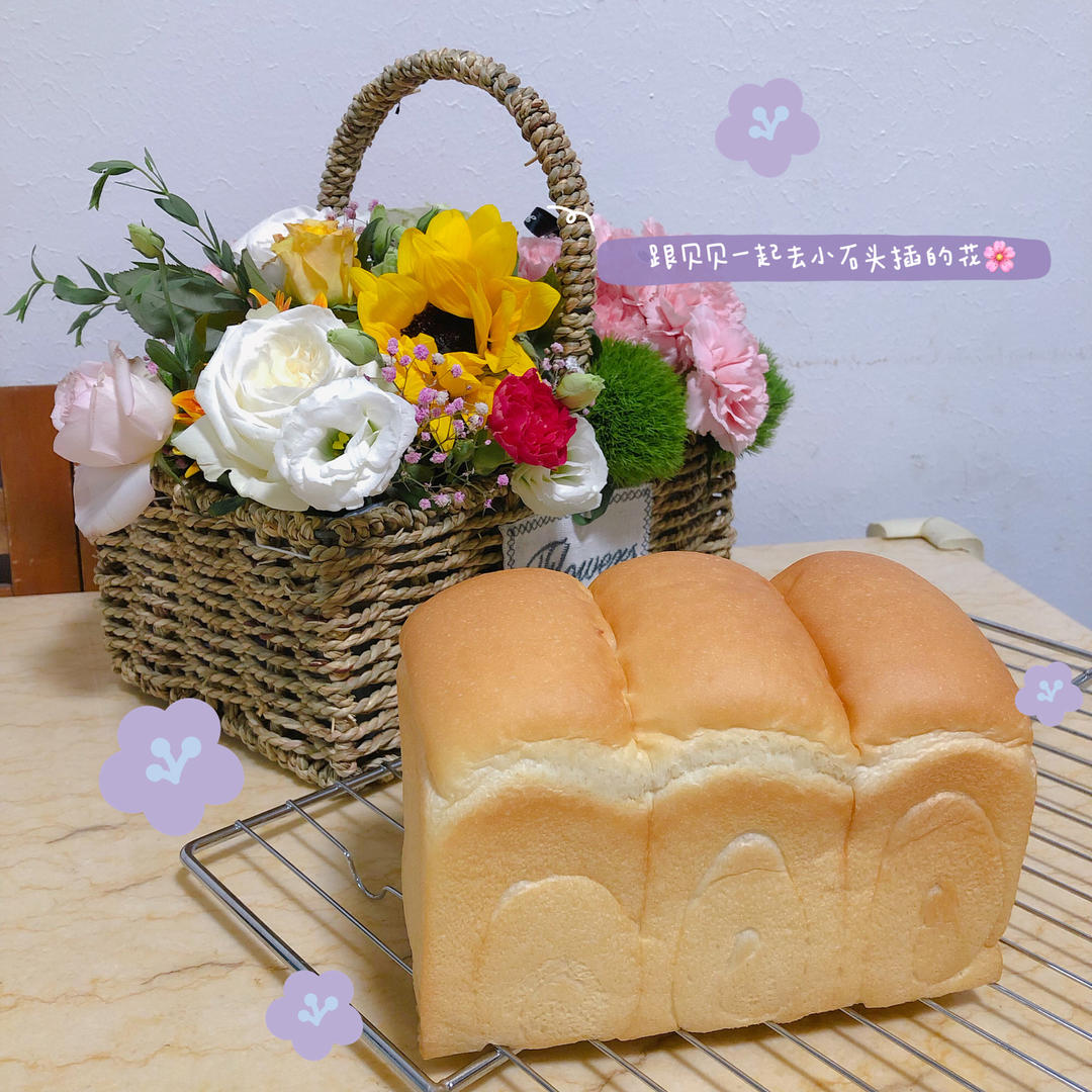 顶级牛奶吐司
