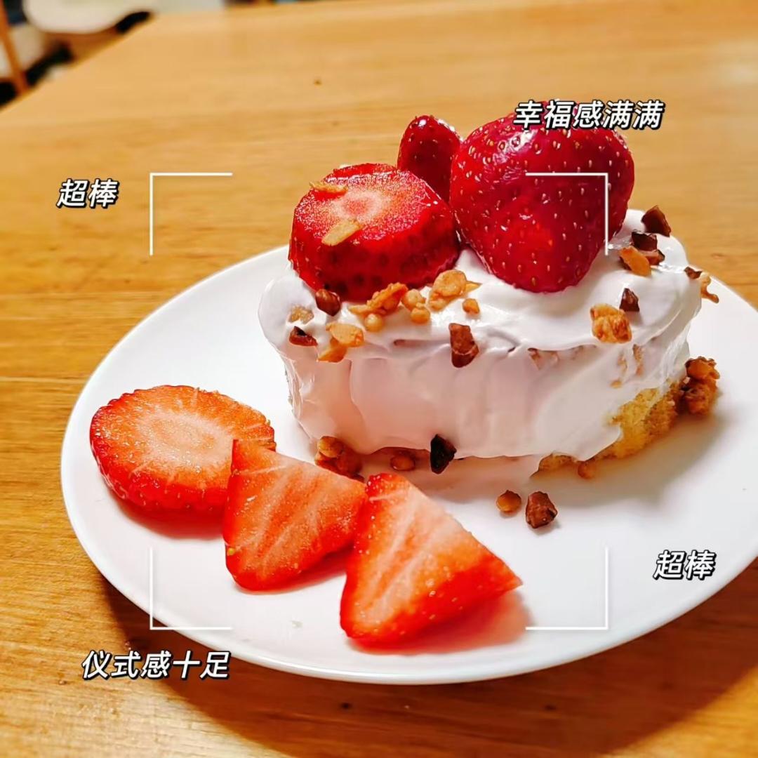 早餐•2025年12月13日