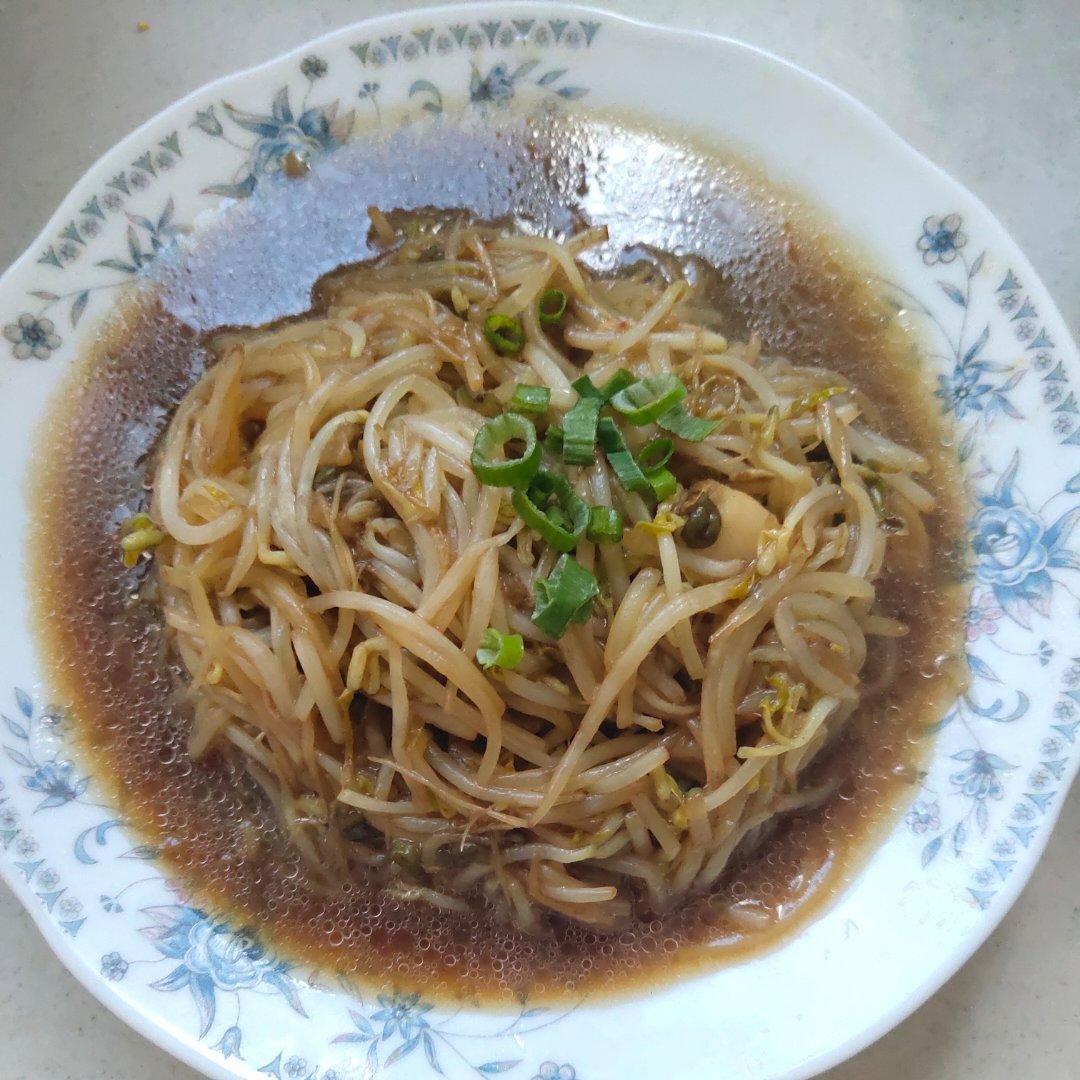 不放肉🌸超好吃的炒绿豆芽🌸