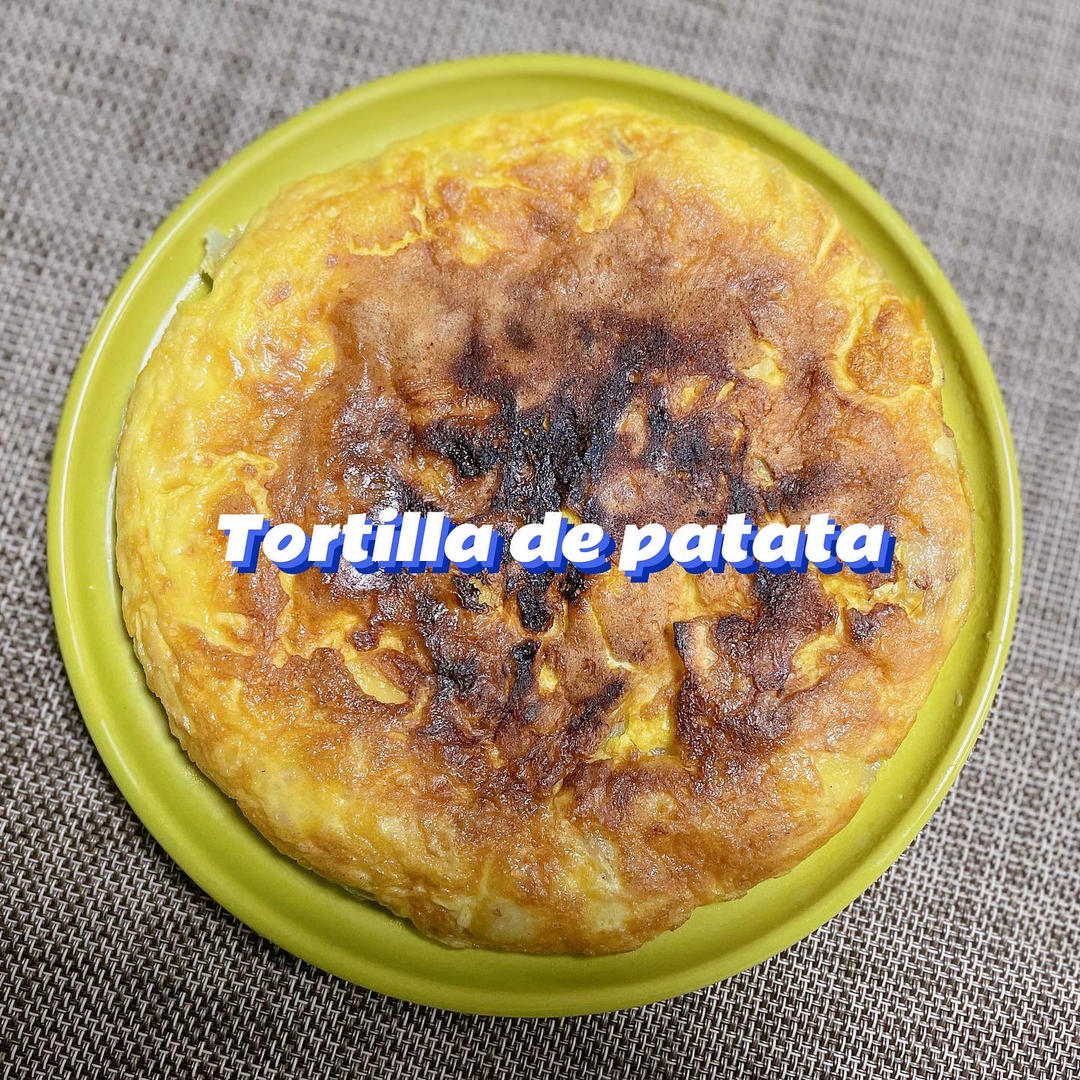 正宗西班牙土豆饼 Tortilla de Patatas